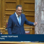 Επίκαιρη Ερώτηση: Πληρώματα Διασωστών Ασθενοφόρων 2 Ταχυτήτων