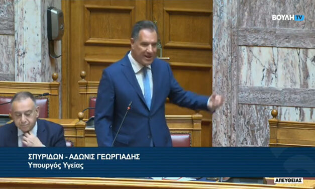 Επίκαιρη Ερώτηση: Πληρώματα Διασωστών Ασθενοφόρων 2 Ταχυτήτων