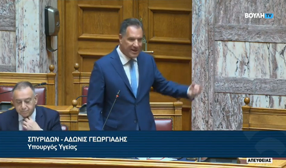 Ψηφίστηκε το Νομοσχέδιο του Υπουργείου Υγείας για τις Αλλαγές στα Κέντρα Υγείας