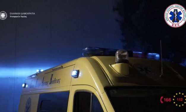 Ημέρα Θυσίας του Διασώστη