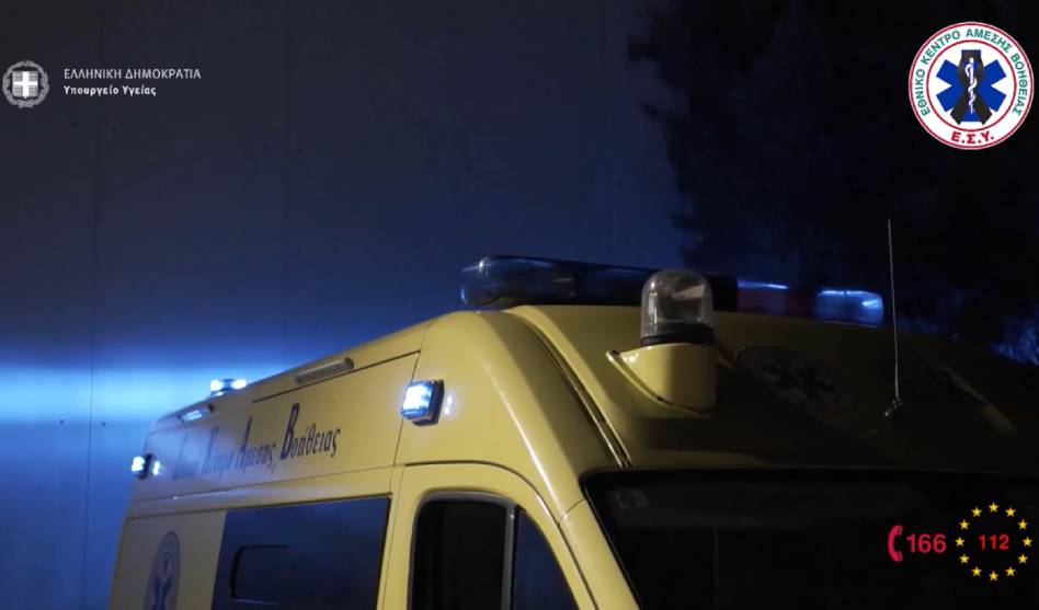 Ημέρα Θυσίας του Διασώστη